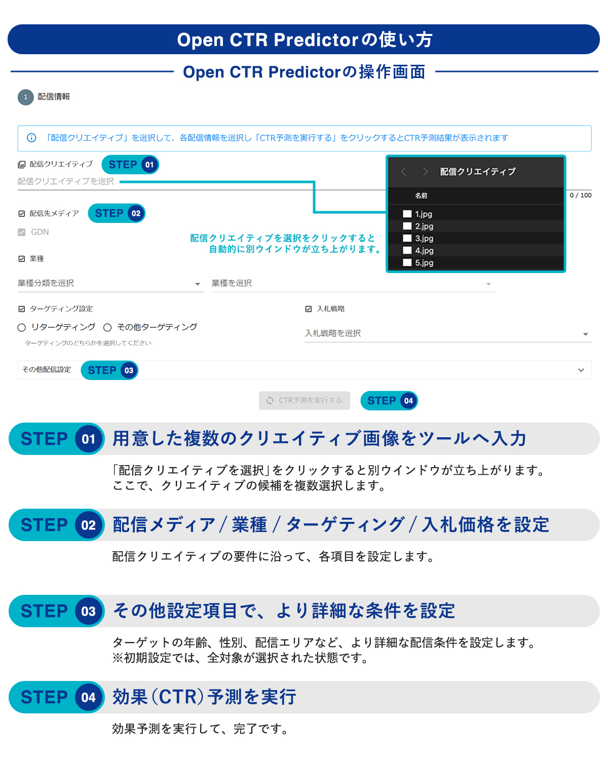3枚目